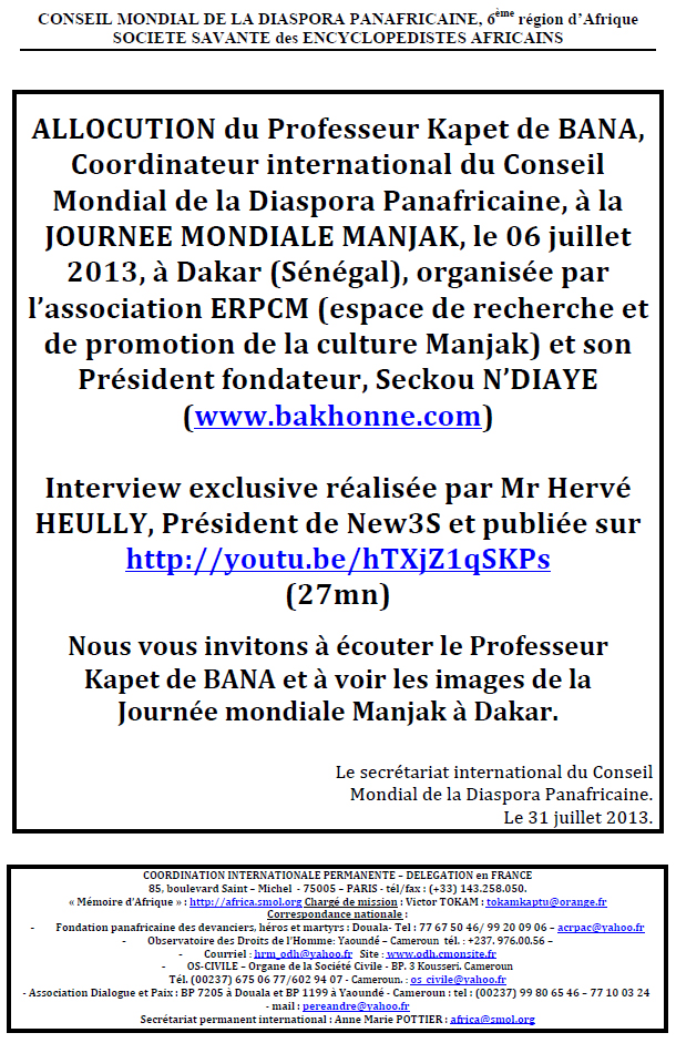 conseil-mondial-diaspora-panafricaine-kapet-de-bana